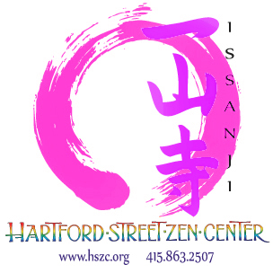 hszc-logo-with-url-phone P hszc-logo-with-url-phone P
