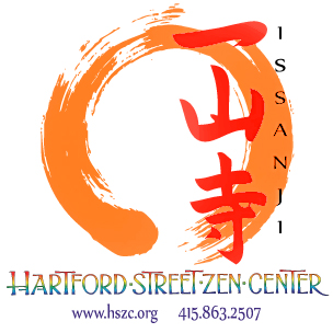 hszc-logo-with-url-phone O copy hszc-logo-with-url-phone O copy